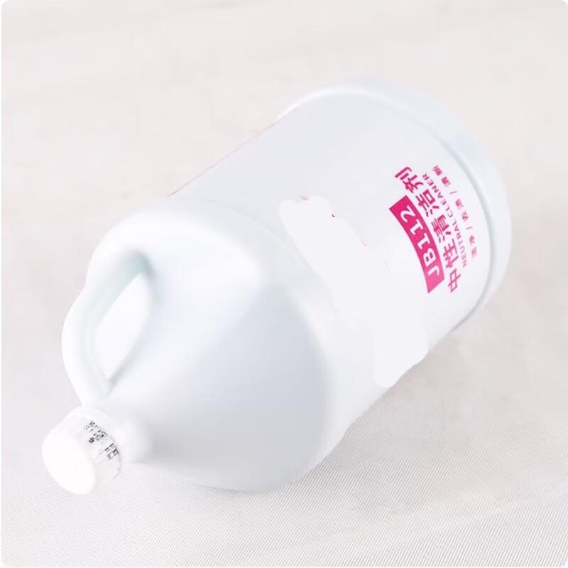 Anshangfen JB122 Tile & Cement Cleaner