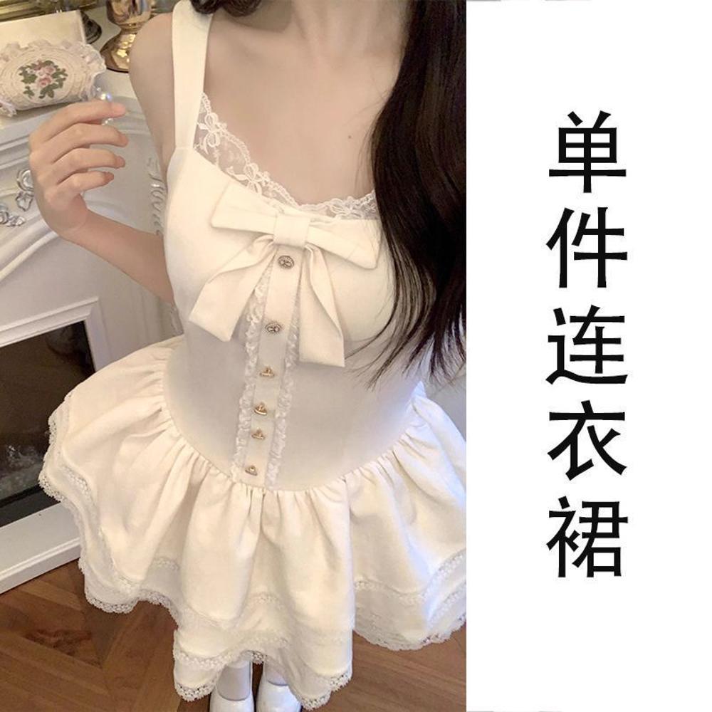 Small puffy cake dress set is a sweet ballet versatile women's summer skirt