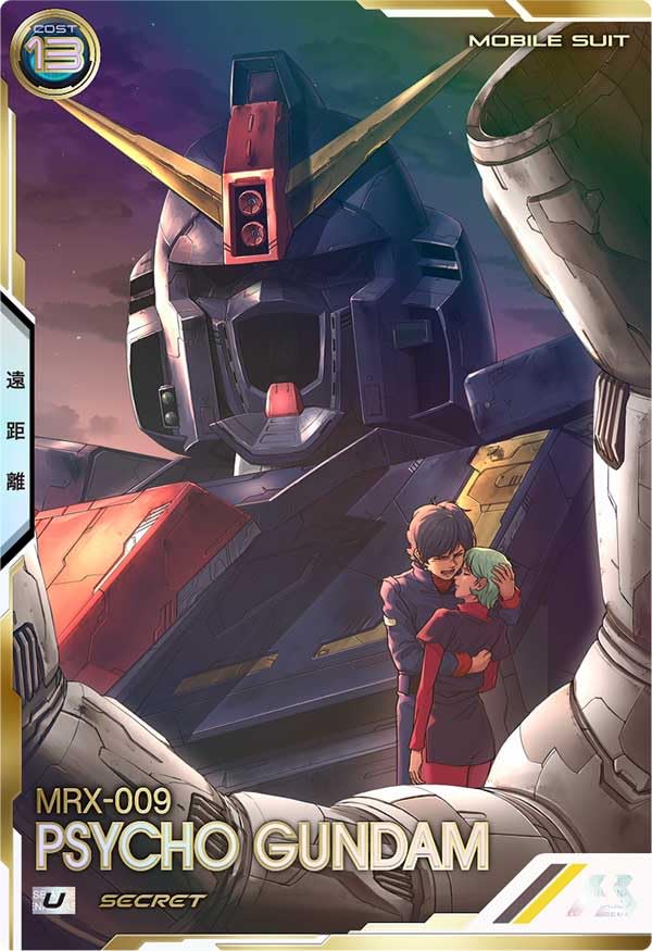 Arsenal Base UT02-006SEC Psycho Gundam [Secret] SEC