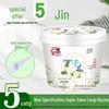 Washing Powder Bucket - Economical, Long-Lasting Fragrance, Super Fragrant for Households