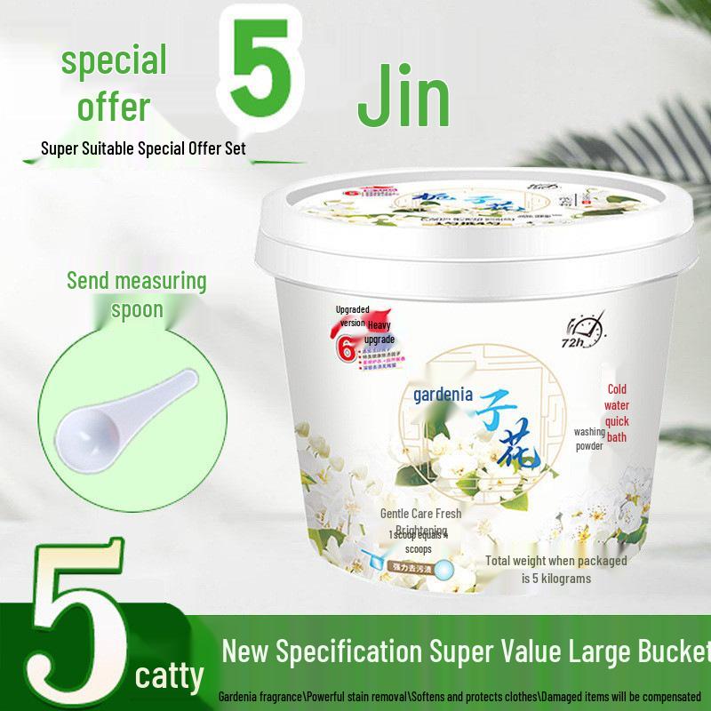 Washing Powder Bucket - Economical, Long-Lasting Fragrance, Super Fragrant for Households