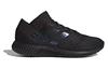 adidas Nemeziz Tango 17.1 'Nero' BB3660
