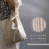 Guccio Handcrafted Eco Cotton Fabric Cowhide Leather Compact Shopping Natural 125009 Bag, Foldable, & Included, Storage, Bag, Canvas, Portable,