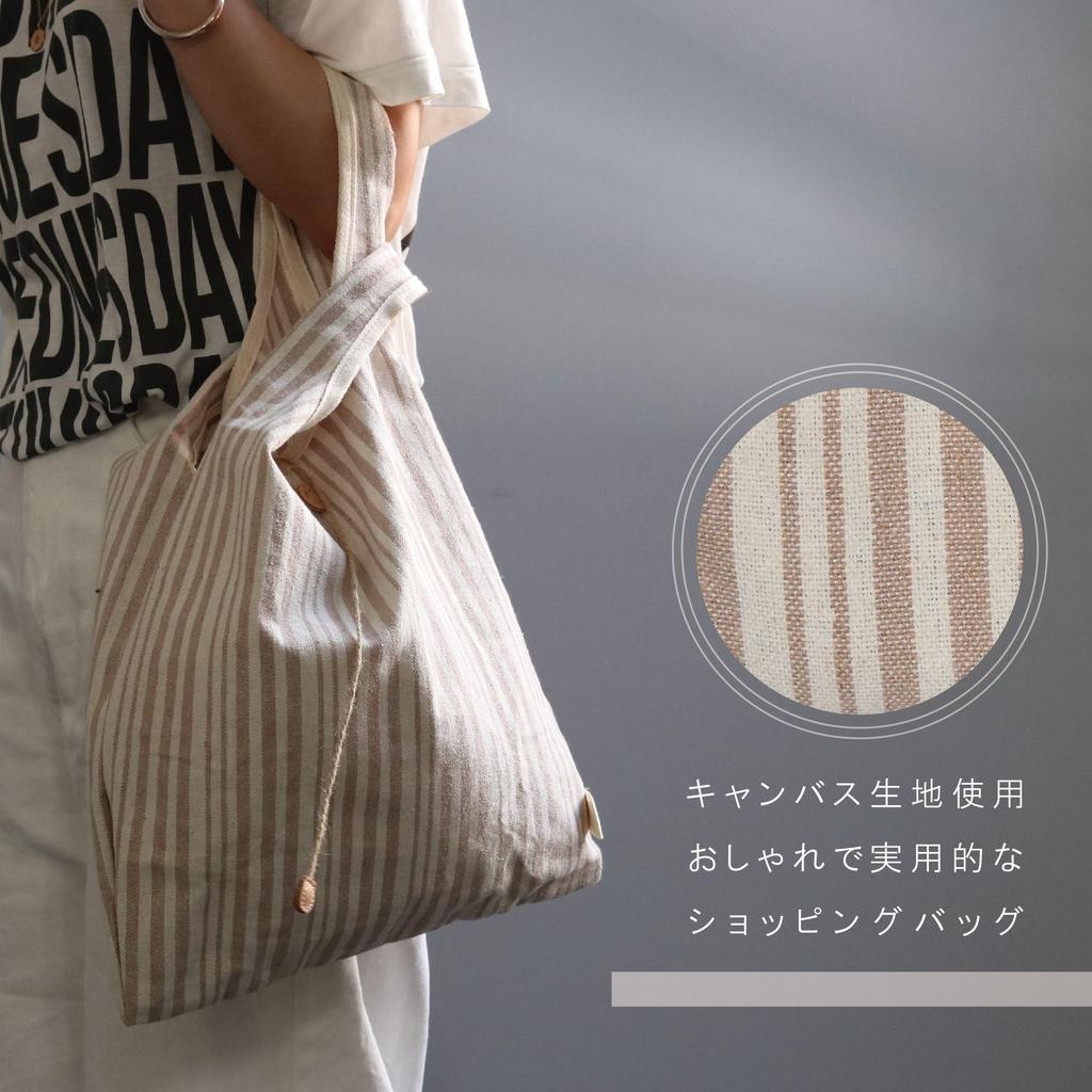 Guccio Handcrafted Eco Cotton Fabric Cowhide Leather Compact Shopping Natural 125009 Bag, Foldable, & Included, Storage, Bag, Canvas, Portable,