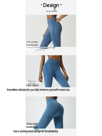 No Returns Smile Yoga Pants: High Waist Seamless Fitness Leggings for Tummy Control & Cycling - Final Clearance
