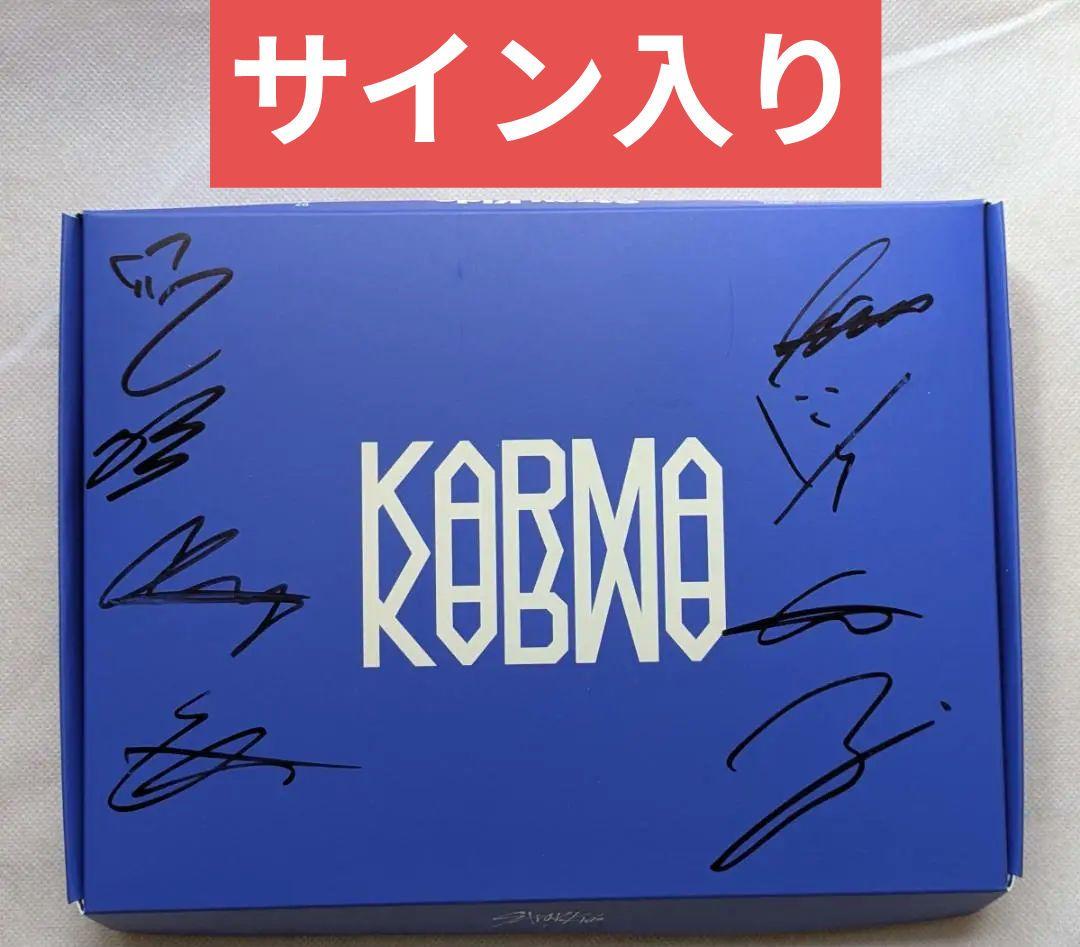 

[USED] Not for sale signed CD Stray Kids KARMA domestic shipping