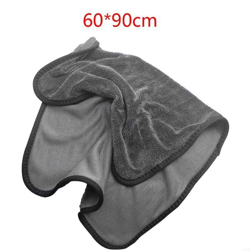 

2025 New Durable Car Wash Towel Car Polishing Supplies No-Scratch Rag for Kitchen