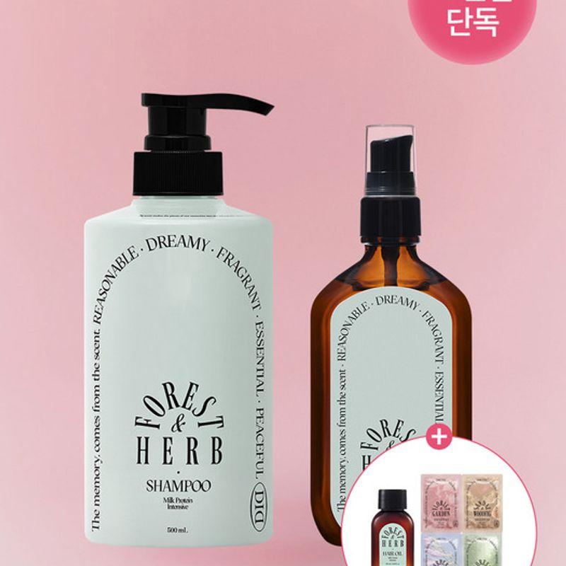 Odid Milk Protein Intensive Shampoo 500ml + Milk Protein Intensive Hair Oil 100ml (Free: Hair Oil 30ml + Shampoo 4-pack)