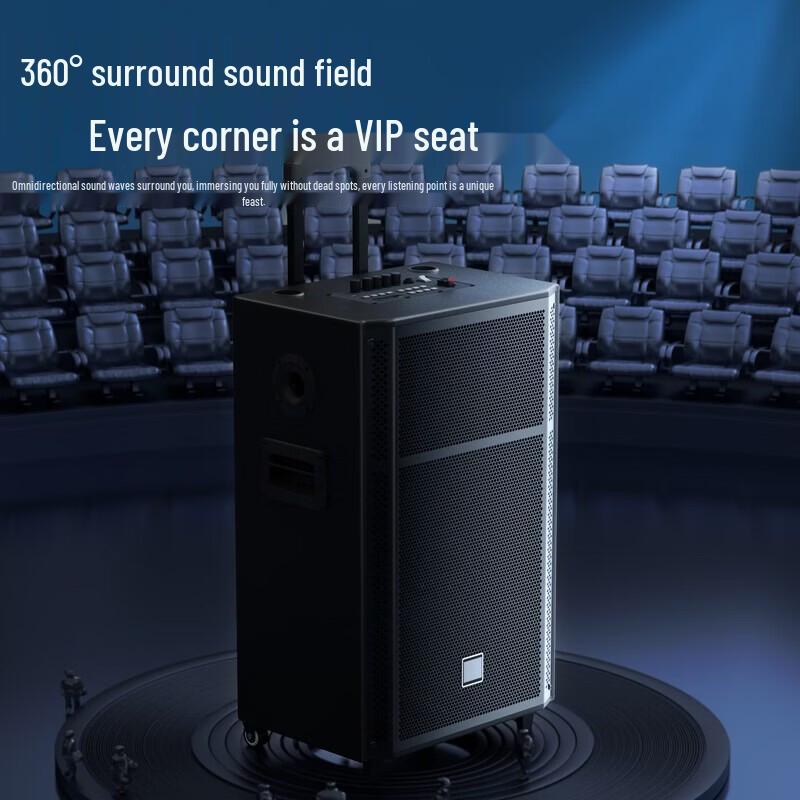 Newmine N529 15-inch Portable Trolley Bluetooth Speaker CN plug (adapter included)