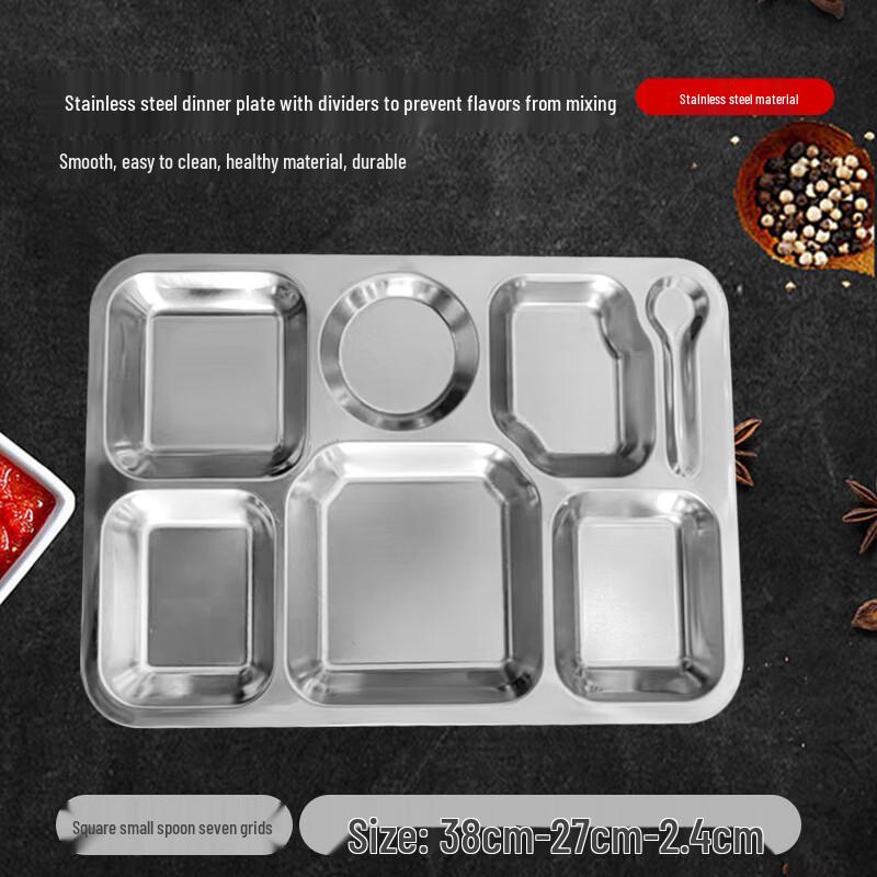201 Stainless Steel 7-Compartment Deep Meal Tray