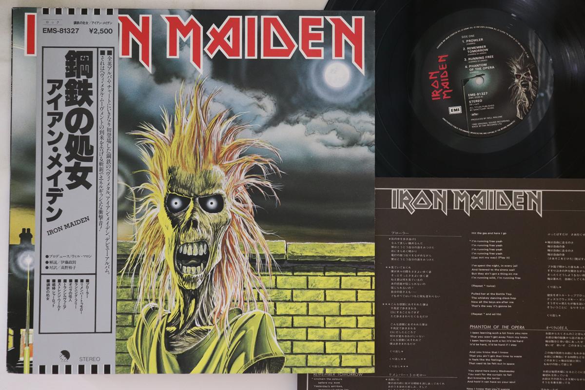 

LP Пластинка IRON MAIDEN - Iron Maiden EMS81327 EMI 1980 Япония Оби Металл