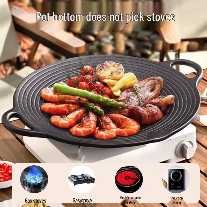 Zhishi Cast Iron Outdoor Camping BBQ Grilling Plate