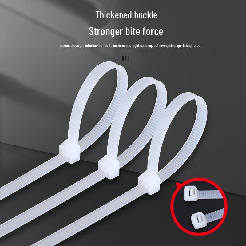 White Nylon Cable Ties, 5.2x350mm, 250-Pack