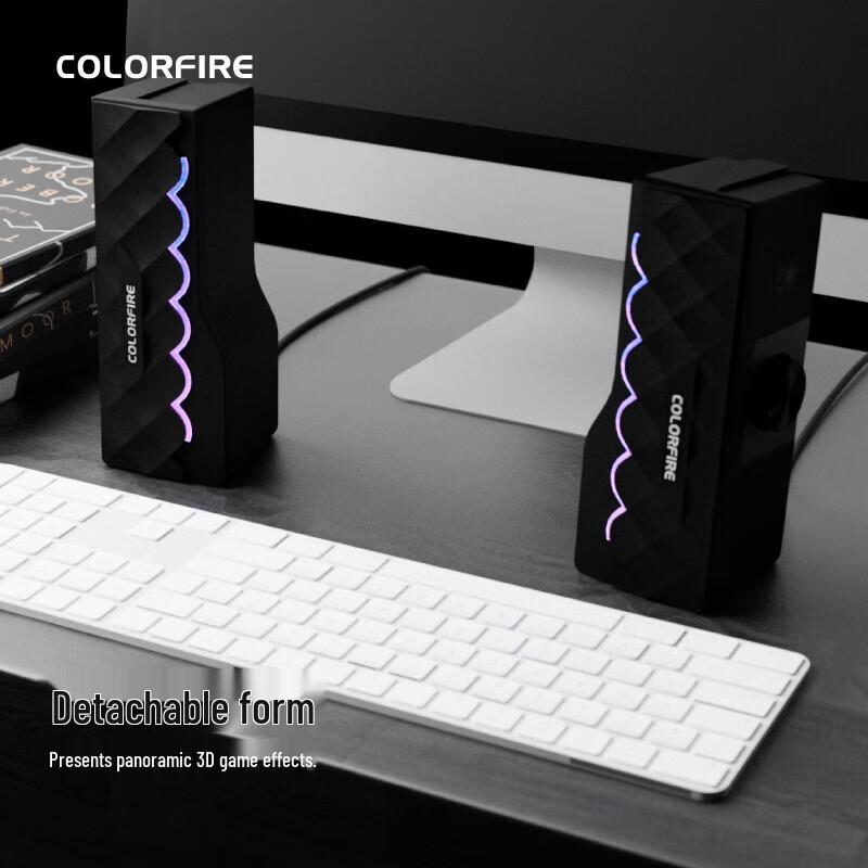

Colorful RGB Gaming Computer Speakers