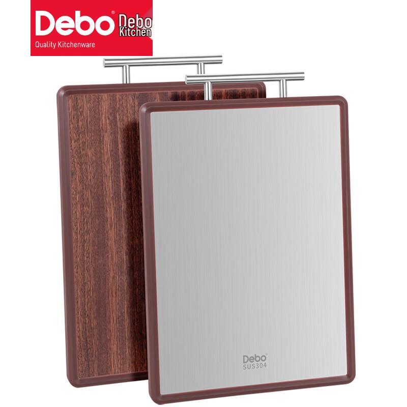 Debao Michael Dual-Sided Chopping Board