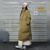 UNIFREE American Style Extra Long Puffer Down Coat