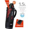 Thermos Water Bottle Vacuum Insulated Sports 1.5L Black Orange Cold Retention Only Kids Pouch Shoulder-Friendly Strap FJS-1500F BKOR