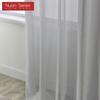1PC Nuan Series Fabric Upgrade Solid Color Stripe White Tulle Curtain Warm Sheer for Bedroom Living Home Window Decoration