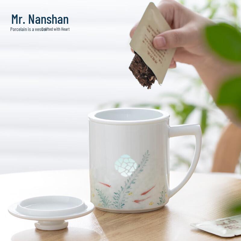 Mr. Nanshan Hand-painted Ceramic Tea Infuser Mug
