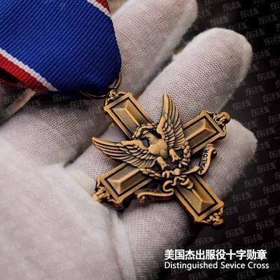 Αναπαραγωγή Ανατολικού Μετώπου Στρατός ΗΠΑ Αργυρό Αστέρι Μωβ Καρδιά Μετάλλιο Τιμής Στρατός Διακεκριμένος Σταυρός Υπηρεσίας