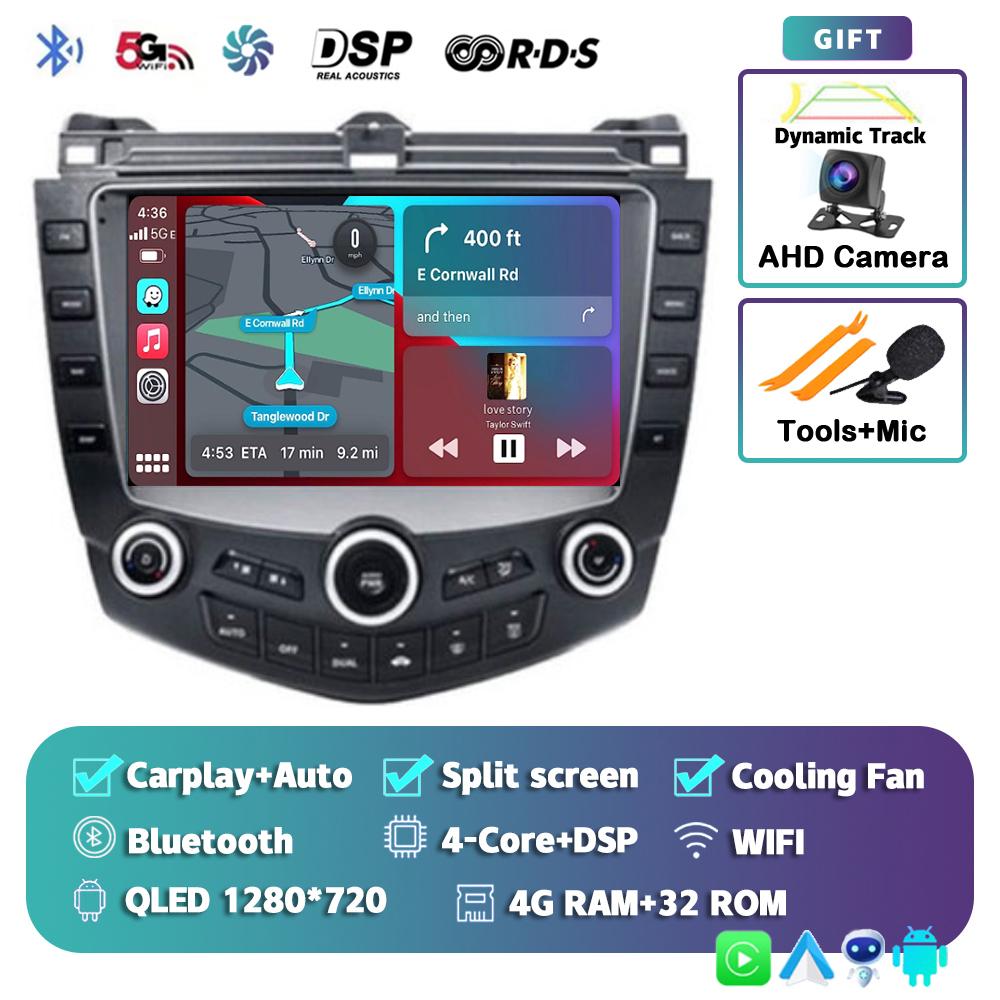 Android 14 Carplay Auto WIFI+4G For Honda Accord 7 2003 2004 2005 2006 2007 Car Radio Multimedia Video Player Navigation GPS DSP