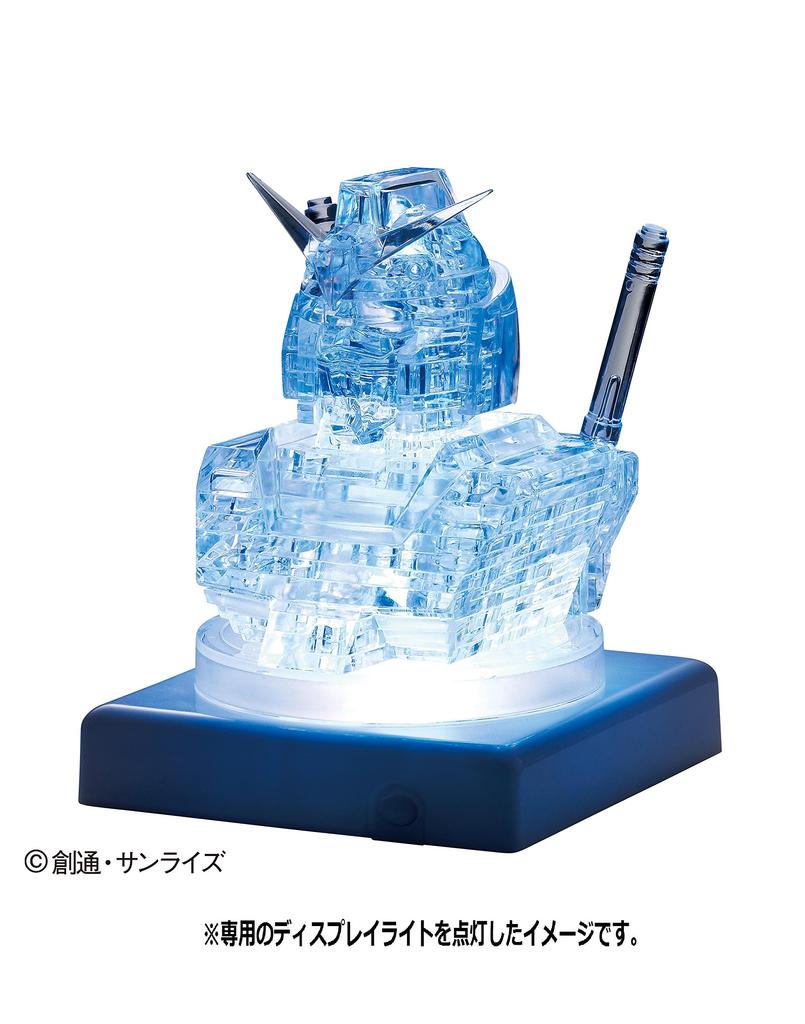 Crystal Puzzle Gundam Clear 55-piece