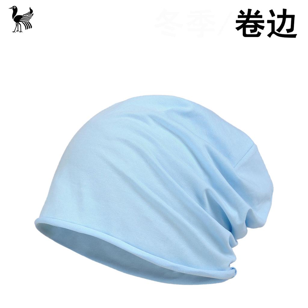 Czapka Baotou Cienka męska i damska czapka z karbowanym kołnierzem Jednolity kolor Bawełna Jednowarstwowa Modna uniwersalna czapka poporodowa dla kobiet w ciąży