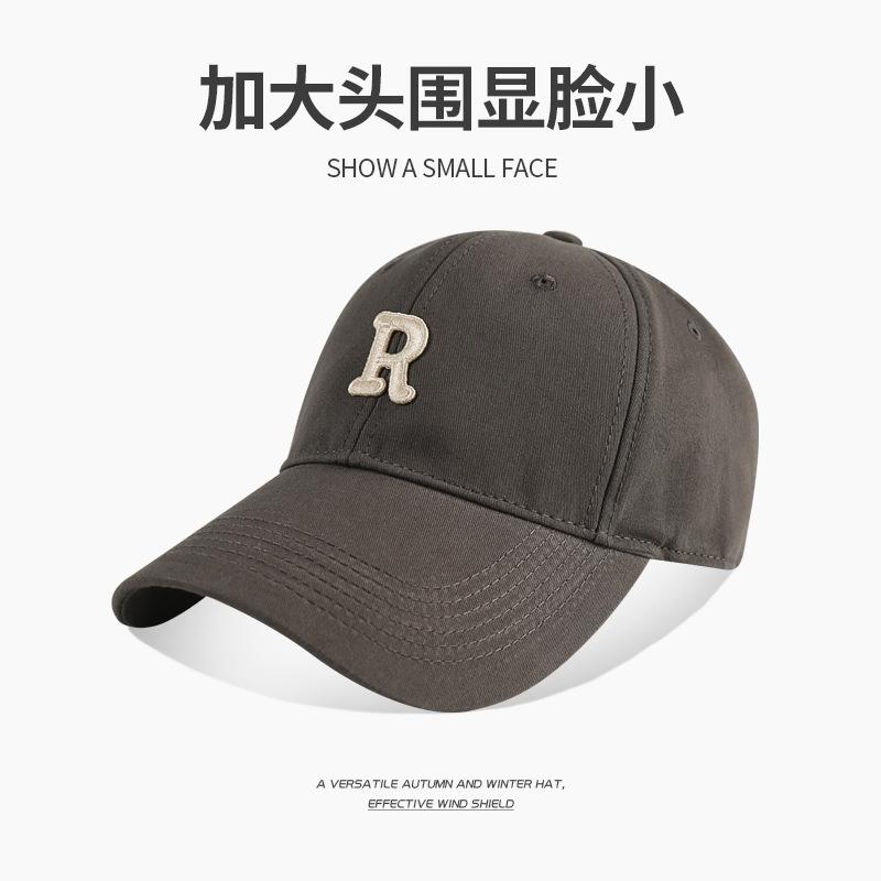 Baseball Cap Children's New Fashion Big Brim Show Thin Face Small Peaked Cap Men.