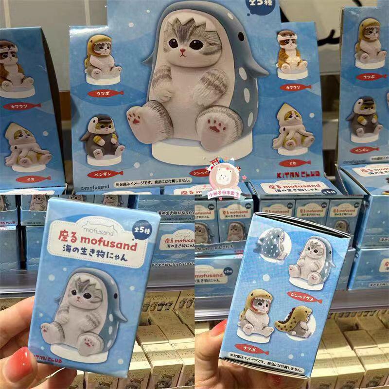 Cat Blind Box Cute Doll Shark Cat Figure Toys Cos Marine Organism Dolls Blind Bag Decoration Fans Children Christmas Gift Random