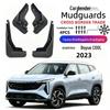 2023 Geely Boyue COOL Soft Rubber Car Mudguard