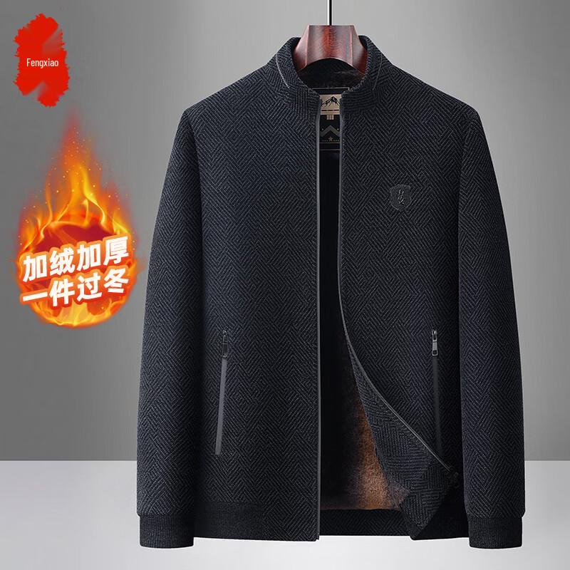 Men s Thickened Fleece-Lined Chenille Casual Jacket XL