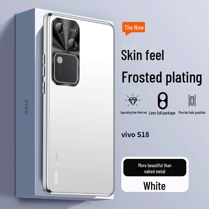 

Ультратонкий матовый деловой защитный чехол от падений для Vivos18/S19/S17pro Silver White Frosted Electroplated Frame