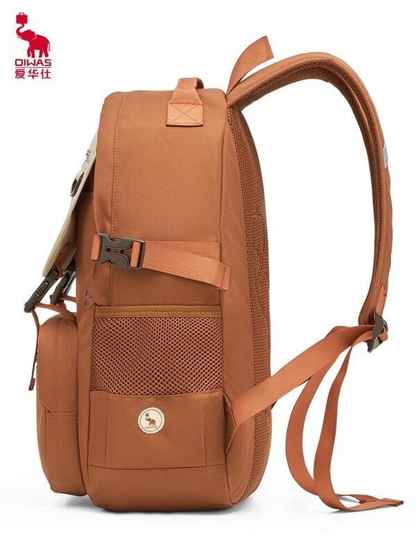 OIWAS 4706 Water-Repellent Backpack