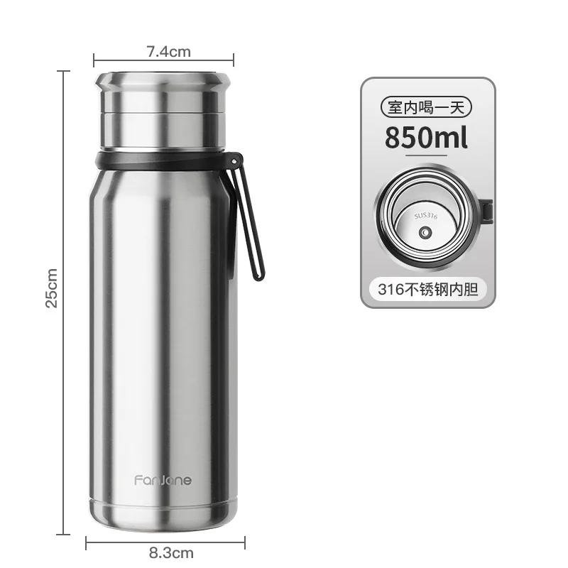 FANJANE Large Capacity Insulated Cup Coffee Tea Thermos Bottle for Men Female Tea Infuser Water Separation Outdoor Water Cup