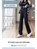 Women's High-Waist Black Wide-Leg Pants - 2024 Spring/Summer Collection
