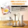 Hand 5 Functions In Baby Food Hand Cooking How To Recipe Book Attachments Blender, 1, Lightweight, Blender, Mixer, Chopper, Cup, Whipper, Utensil,