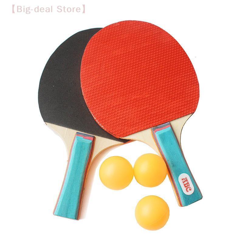1 Set Raquetas de Tenis de Mesa Paletas de Ping Pong Ligeras Profesionales Mangos Ergonómicos Para Entrenamiento de Club Práctica para Principiantes Gimnasio