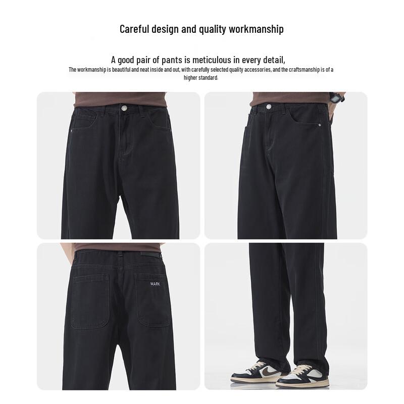 Mark Fairwhale Men's 2025 Loose Straight Tencel Jeans