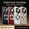 Magnetic Leather Ring Case for Huawei Mate80 Pro Max