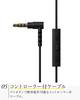 Final VR3000 Condenser Mic for Gaming Wired Gaming Earphones with Binaural 3D Surround Sound and Microphone for and 360 - [Recommended Gaming, VR,