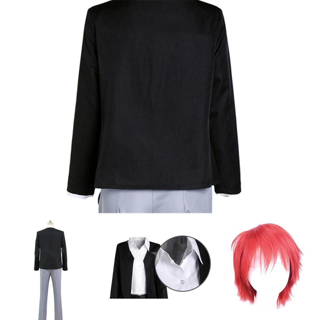 Premium Quality Unisex Akabane Karma Cosplay Costume From Assassination Classroom With Durable And Fashionable Features