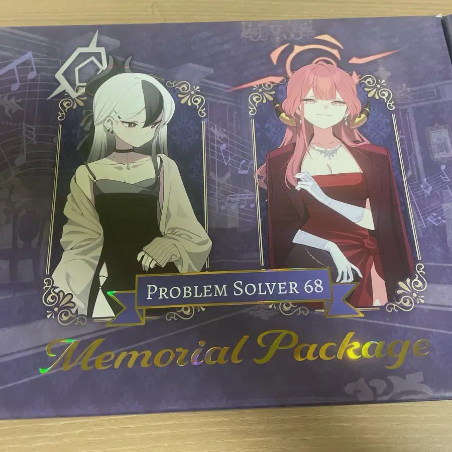 

Мемориал Хыншинсо 68