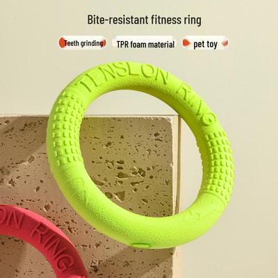 Anel de Puxar para Cão Meianju Resistente a Mordidas: Brinquedo e Coleira de TPR Macios, à Prova de Mastigação, Flutuantes para Treino.