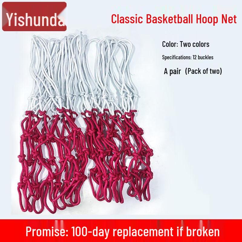 

Yishunda Thickened Basketball Net