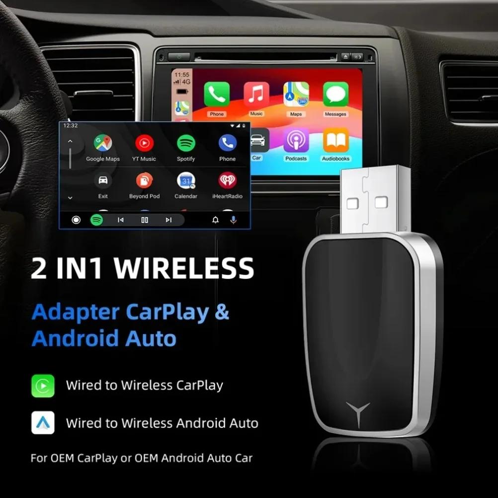 2in1 Wireless Carplay&Android Auto Box Wiared to Wireless Dongle Automatic Connect Adapter Bluetooth Plug&Play Mini Box