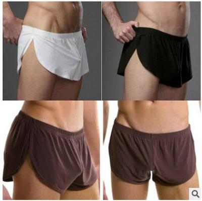 Men's Milk Silk Loose Breathable Boxer Briefs