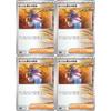 [Set of 4] Professor Orlim's Spirit 167/187 SV8a Trainer Support Ancient