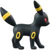 Takara Tomy Pocket Monsters Moncolle MS-21 Umbreon Collectible Figure 10cm