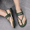 Summer Men's Flip Flops Non-slip Wear-resistant Indoor Slippers Outdoor Fashion Beach Sandals Light Breathable Men Slippers