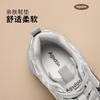 Augustine silver dad shoes women's 2025 new autumn platform casual sports shoes small running shoes